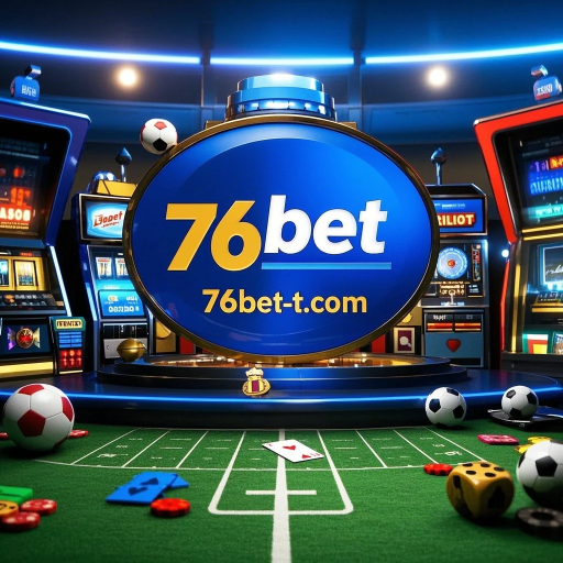 Descubra os Novos Jogos na 76bet: Inovações e Tendências Emergentes