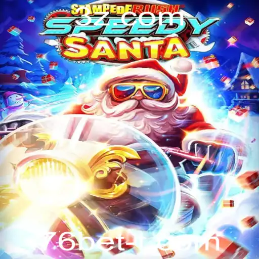 Descubra a Emoção do Jogo StempedeRushSpeedy com 76bet